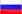 RUS