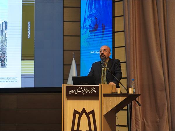 از شفا تا قانون. هفتم خرداد ۱۴۰۴