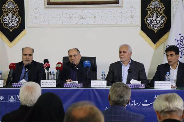 نشست رسانه‌ای «هفته بزرگداشت حکیم ابن‌سینا»