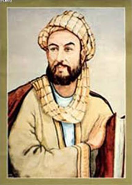 Avicenna