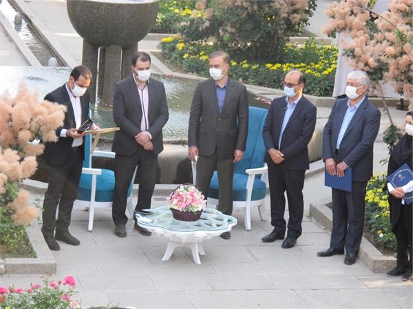 بزرگداشت حکیم هزاره‌ها