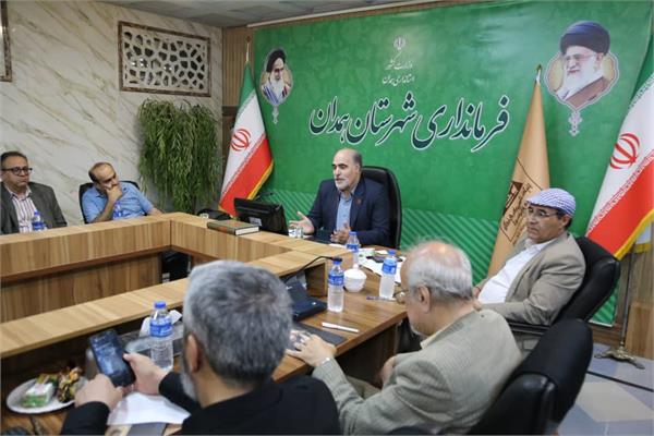 سومین نشست حکمتانه. یکم شهریور ۱۴۰۴