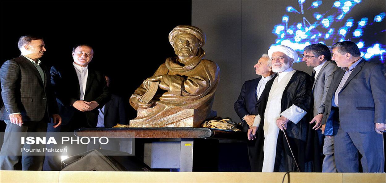 Commemoration of Avicenna held in Hamadan