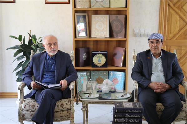 بنیاد ایرانشناسی
