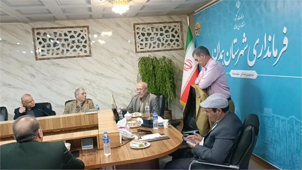 چهارمین نشست ماهانه حکمتانه - هفتم آبان ۱۴۰۴