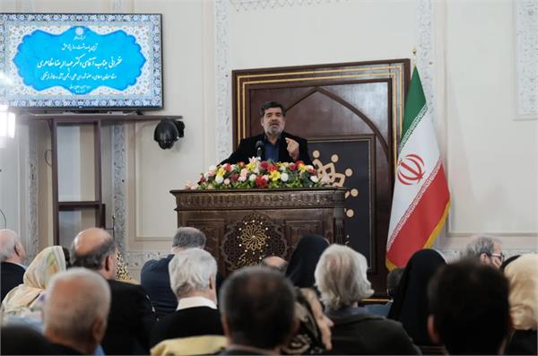 آیین بزرگداشت روز پژوهش