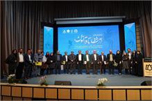 از شفا تا قانون؛ همایش بررسی آموزه‌های طبی و فلسفی در همدان