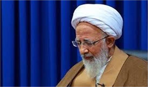 Avicenna philosophy award granted to Ayatollah Javadi Amoli