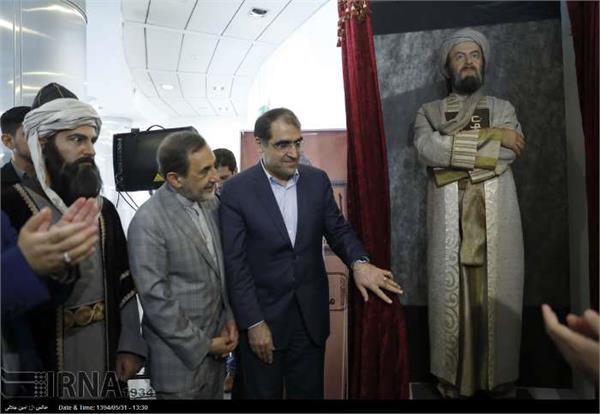 Wax figure of Avicenna unveiled in Tehran