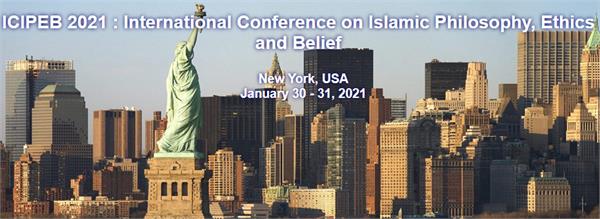 کنفرانس بین‌المللی "فلسفه، اخلاق و باور اسلامی" برگزار می‌شود