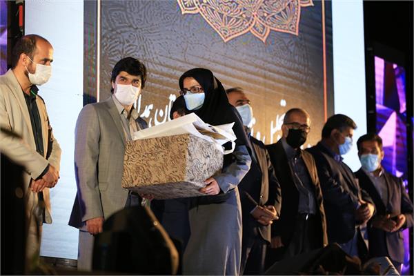 آیین گرامیداشت بوعلی‌سینا - سوم شهریورماه ۱۴۰۰