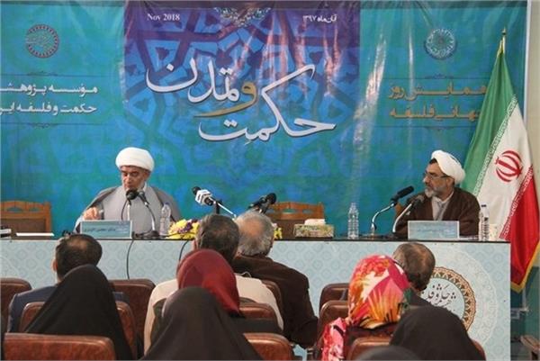 حکمت مردمی؛ تأملی درباره نظام حکمی تمدن‌ساز