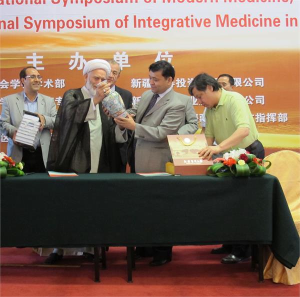 بنیاد بوعلی‌سینا و دانشگاه پزشکی سین‌کیانگ چین، تفاهم‌نامه همکاری امضاء کردند