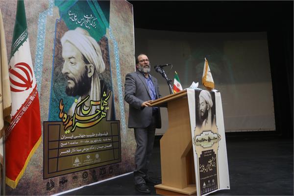 سنت موسیقایی اصیل ایرانی با ابن سینا شروع می‌شود