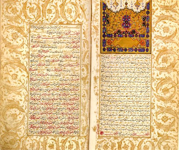 نسخه خطی قانون بوعلی‌سینا در فهرست آثار ملی