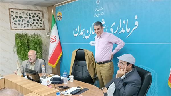 چهارمین نشست ماهانه حکمتانه - هفتم آبان ۱۴۰۴