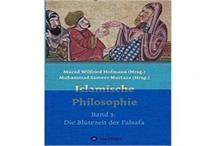 ‎'Islamic Philosophy' published in Germany ‎ ‎