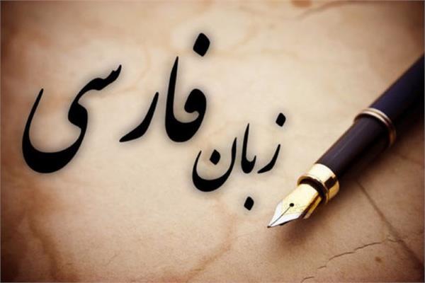 در گفتگو با محمود ظریف: ابن‌سینا و ابوریحان چگونه سنگ دانش را در زبان فارسی بنا نهادند