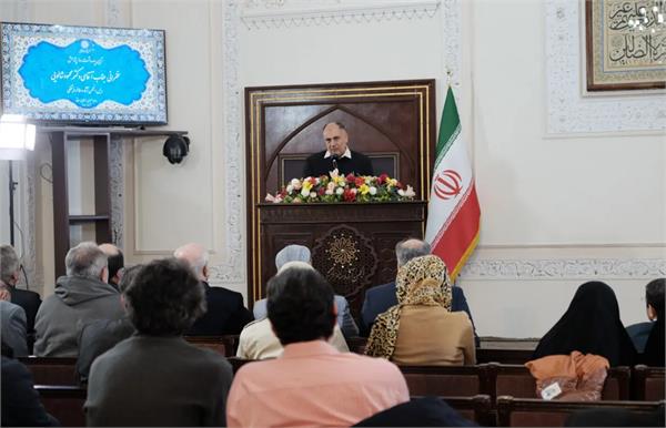 آیین بزرگداشت روز پژوهش