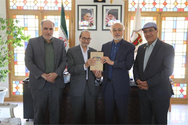 بنیاد ایرانشناسی