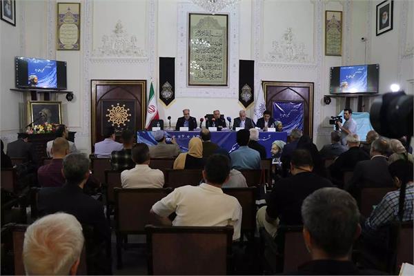 نشست رسانه‌ای «هفته بزرگداشت حکیم ابن‌سینا»