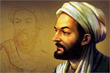 FODASUN holds webinar on Avicenna's philosophy in West