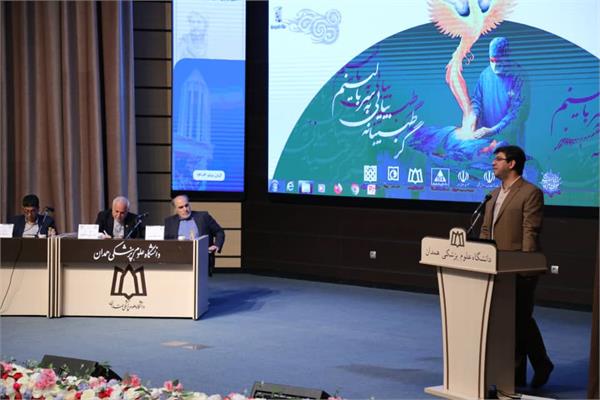 نشست مبانی نظری اخلاق پزشکی؛ پنجمین نشست حکمتانه