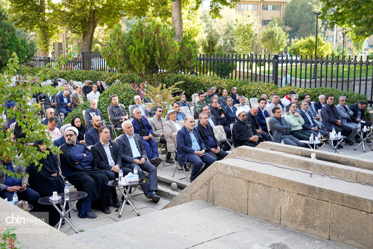 ادای احترام